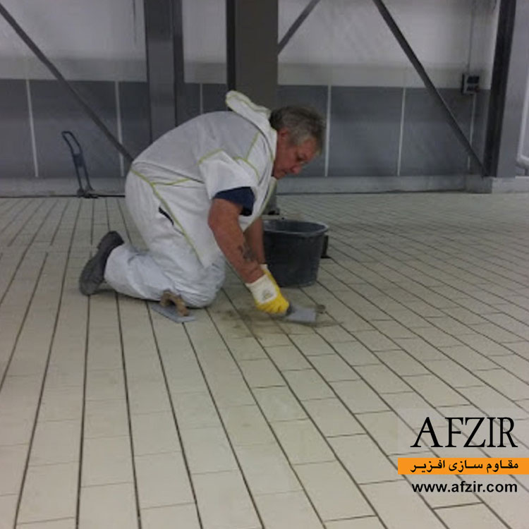 AFZIR.jpg ملات ضد اسید فوران