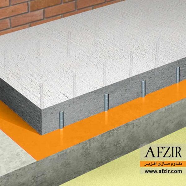 پیوند دهنده بتن جدید به بتن قدیمی