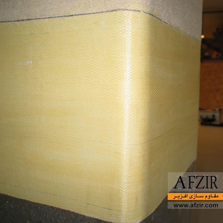 Aramid-wrap-used-for-confinement-strengthening-AFZIR-Co.jpg الیاف آرامید AFRP