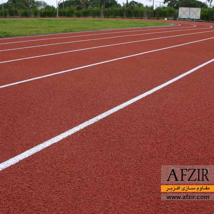 Athletic-polyurethane-Running-Track-Flooring.jpg کفپوش پلی اورتان تارتان