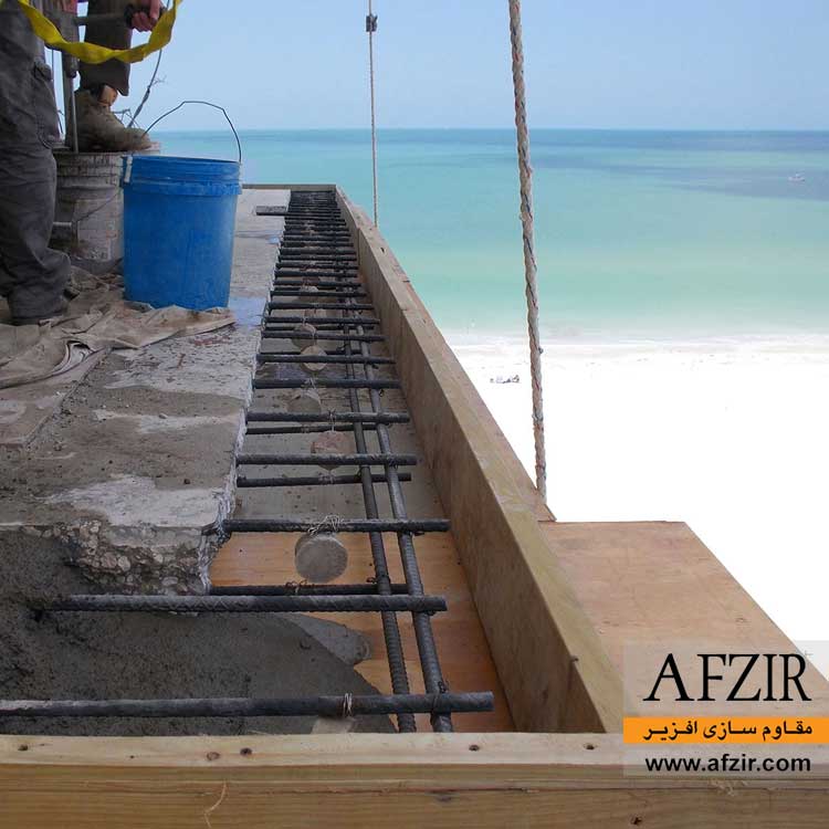 ترمیم کننده پایه پلیمری بتن با گرانروی پایین