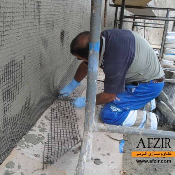 مش فیبر کربن
