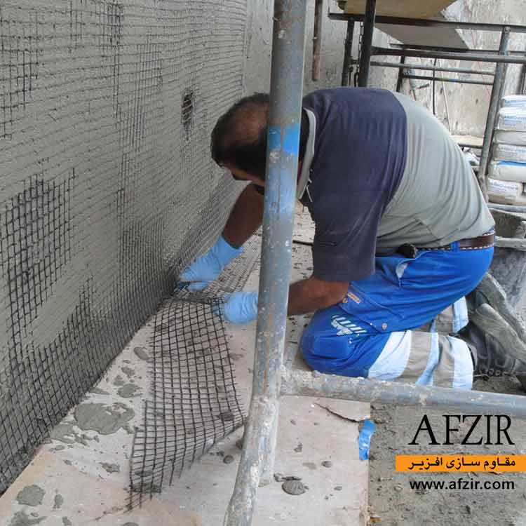 CFRP-mesh-protects-the-wall-surface-AFZIR-Co.jpg مش فیبر کربن