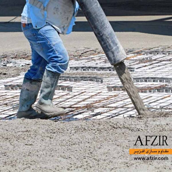 قوام دهنده بتن