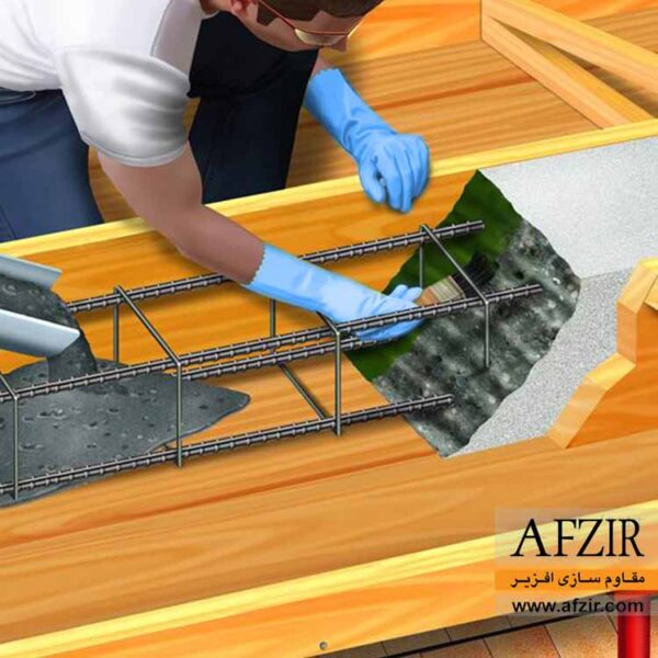 پیوند دهنده بتن جدید به بتن قدیمی