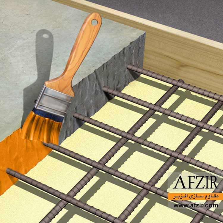 پیوند دهنده بتن جدید به بتن قدیمی