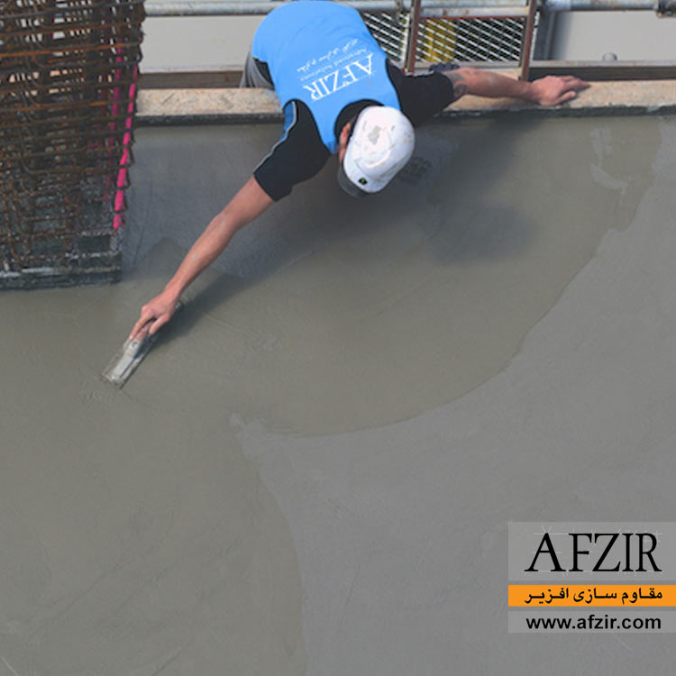 Concrete-Curing-for-freshly-Concrete-AFZIR-Co.jpg عمل آورنده و نگهدارنده بتن