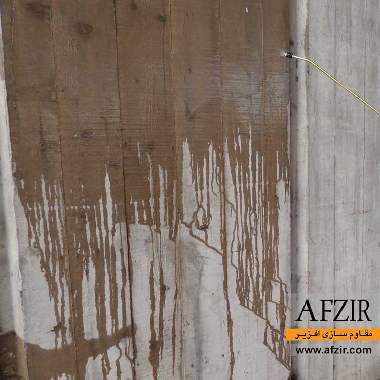 پوشش مهارکننده خوردگی