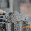 هاردنر بتن - پودر نفوذگر بتن
