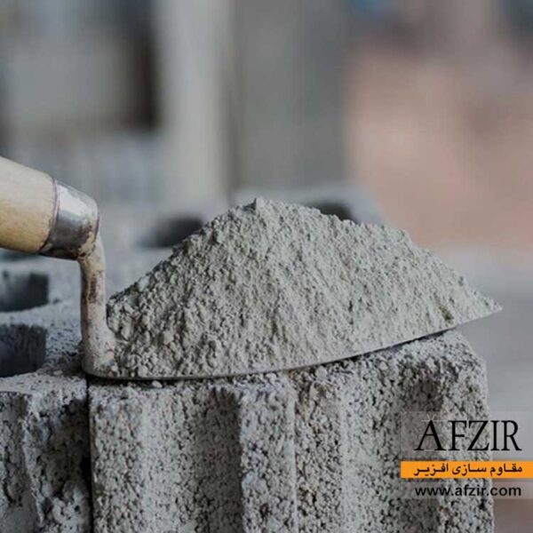 هاردنر بتن - پودر نفوذگر بتن