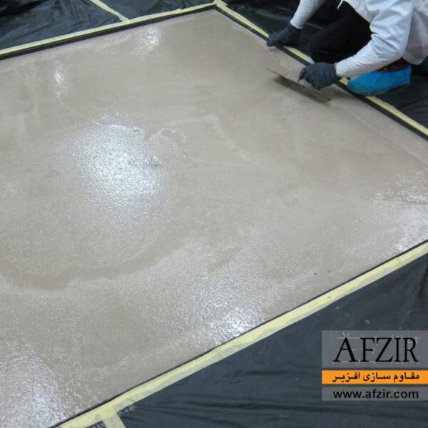 گروت اپوکسی سه جزئی