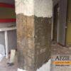 پرایمر اپوکسی FRP