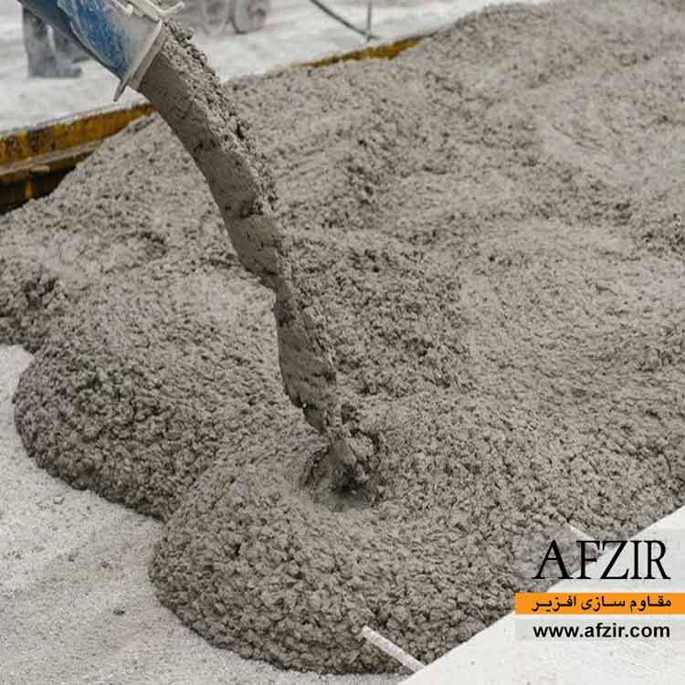 Fiber-reinforced-concrete-AFZIR-Co.jpg الیاف پلی پروپیلن PP