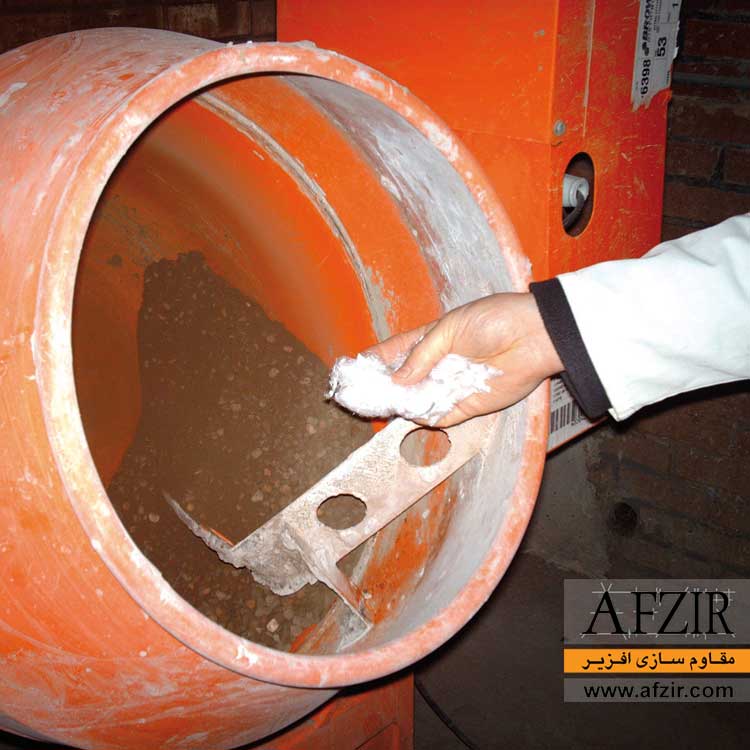Fiberglass-chopped-strands-AFZIR-Co.jpg الیاف چاپد شیشه GFRP