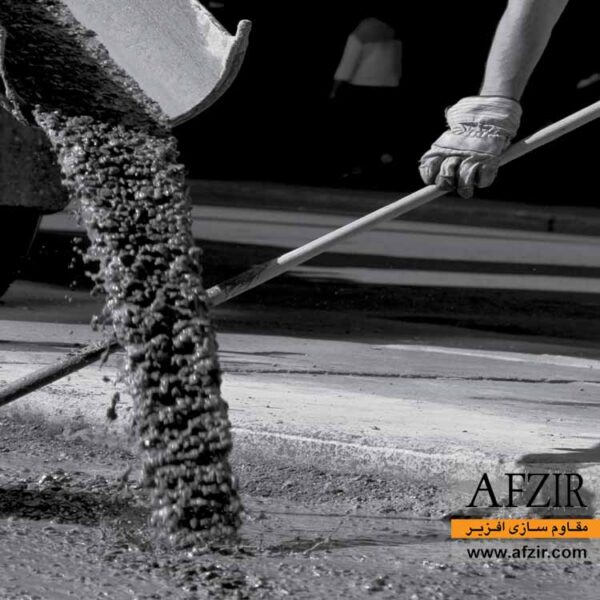 الیاف چاپد شیشه GFRP