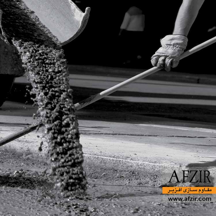 Fiberglass-chopped-strands-for-Concrete-AFZIR-Co.jpg الیاف چاپد شیشه GFRP