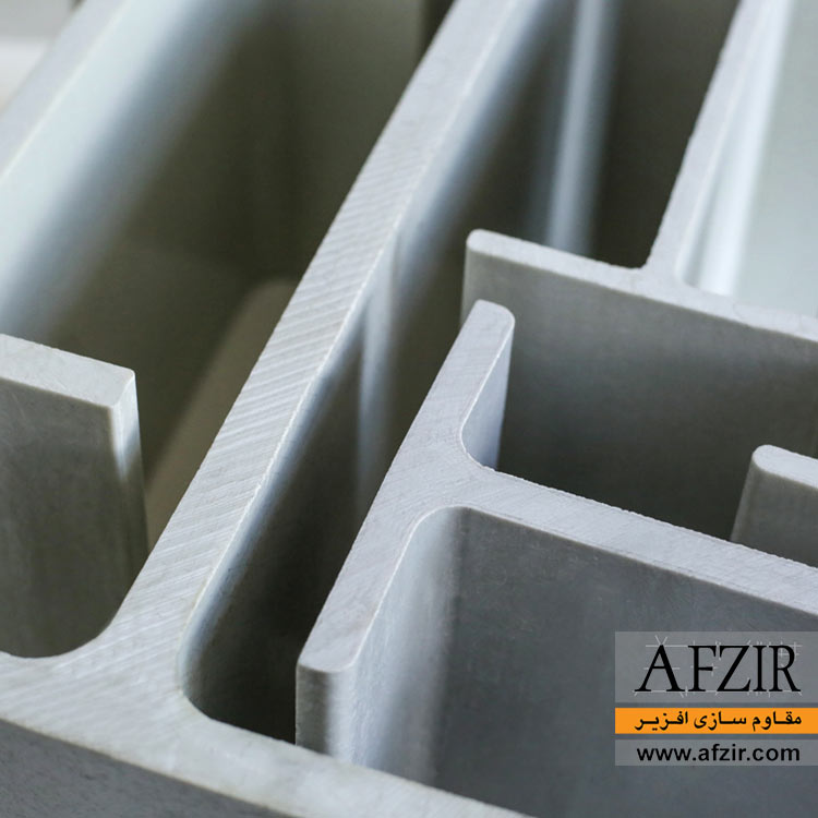GRP-profiles-with-pultrusion-method-AFZIR-Co.jpg پروفیل FRP