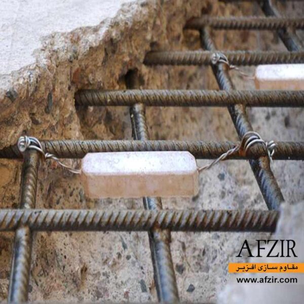 آند فدا شونده روی