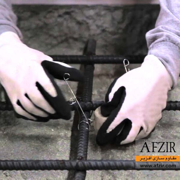 آند فدا شونده روی