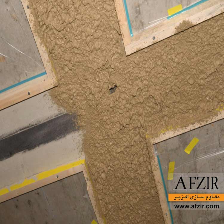 High-Density-Structural-Fireproofing-Material-AFZIR-Co.jpg پوشش ضد حریق پایه معدنی HD