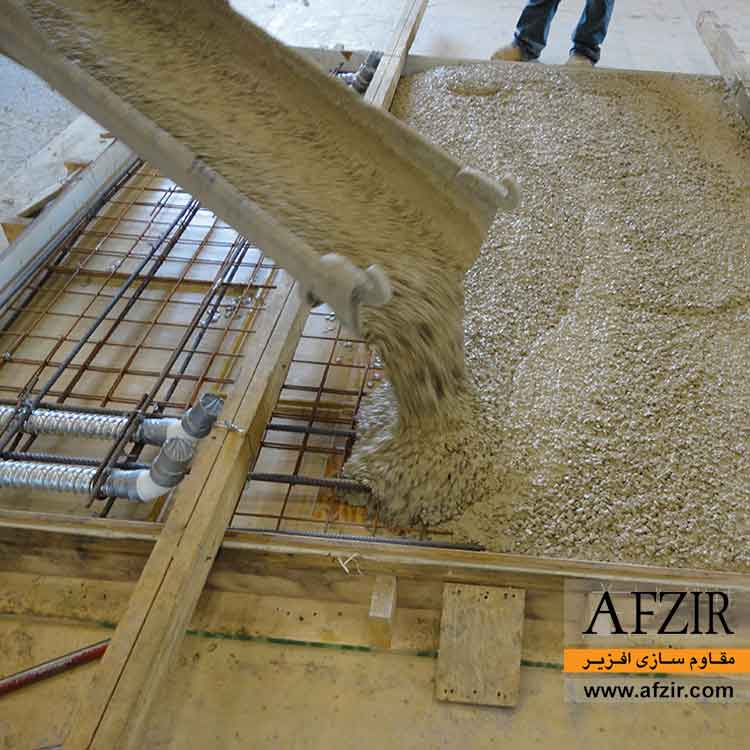 High-performance-mid-range-water-reducing-admixture-AFZIR-Co.jpg فوق روان کننده و فوق کاهنده آب بتن