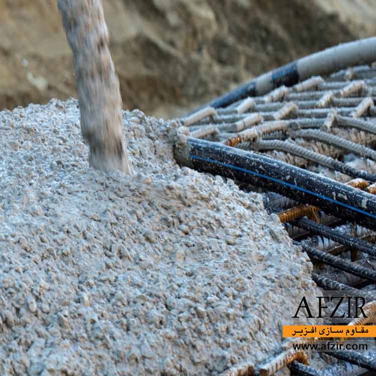 Improving-concrete-quality-by-set-accelerating-and-high-range-reducing-the-water-cement-ratio-AFZIR-Co.jpg ابر روان کننده،کاهنده شدید آب و زودگیر کننده بتن
