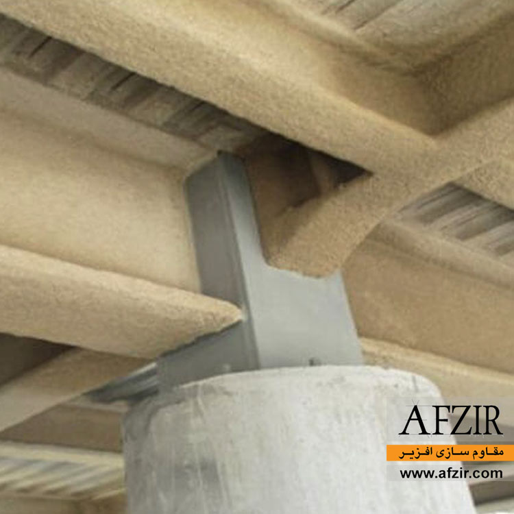 Low-density-cementitious-Fire-Protection-coatings-AFZIR-Co.jpg پوشش ضد حریق پایه معدنی LD