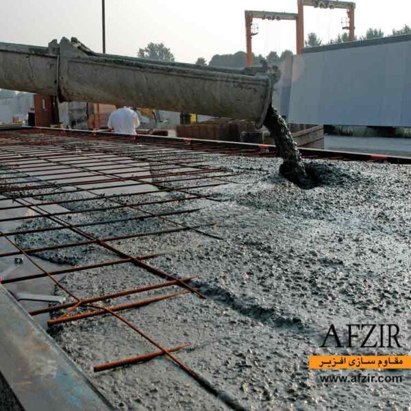 زودگیر کننده بتن پودری