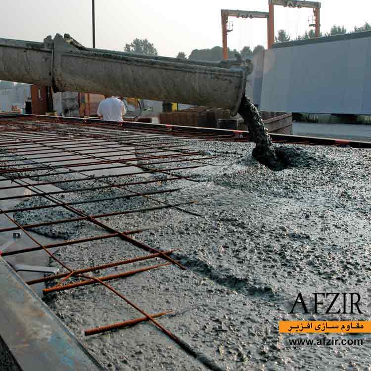 Non-Chloride-Powdered-set-accelerating-and-hydration-control-AFZIR-Co.jpg زودگیر کننده بتن پودری