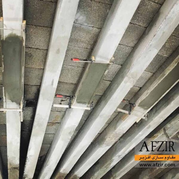 ملات ترمیم کننده پلیمری بتن