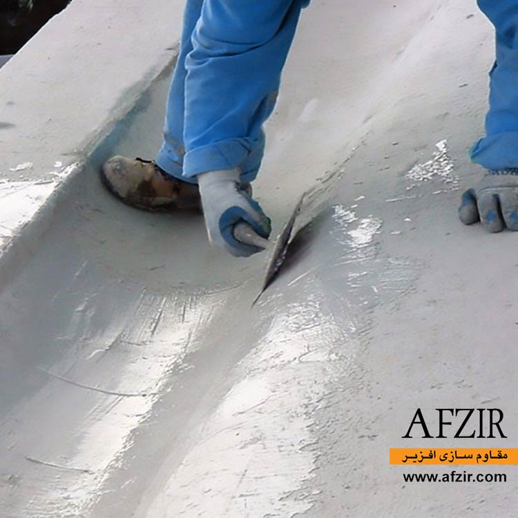 Polyurethane-waterproof-coating-AFZIR-Co.jpg عایق پلی اورتان یا عایق پلی یورتان