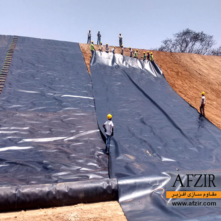 Product-Geomembrane.jpg ژئوممبران
