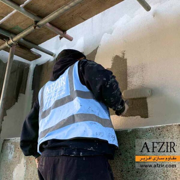 پوشش ضد کربناسیون