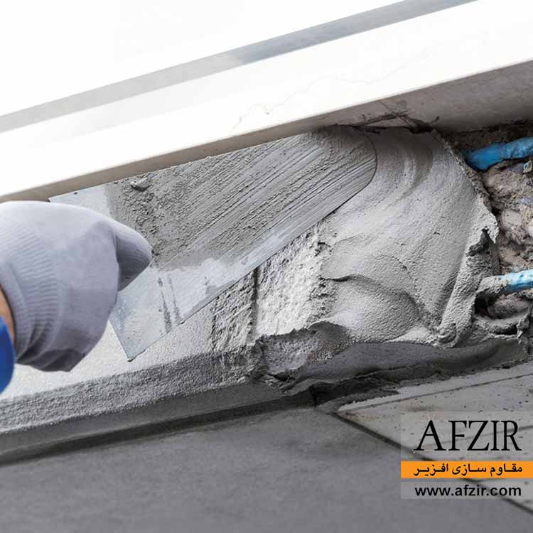 Shrinkage-compensated-epoxy-repair-mortar-AFZIR-Co.jpg ملات ترمیمی اپوکسی دو جزیی