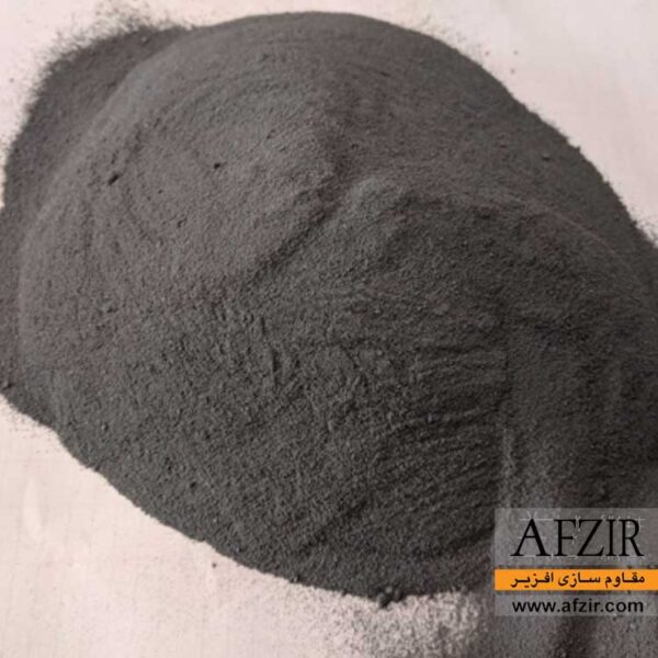 پودر میکروسیلیس