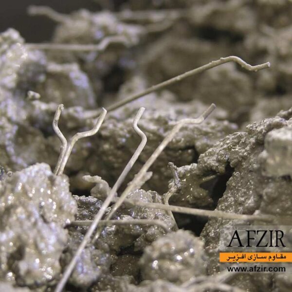 الیاف فولادی دو سر هوک