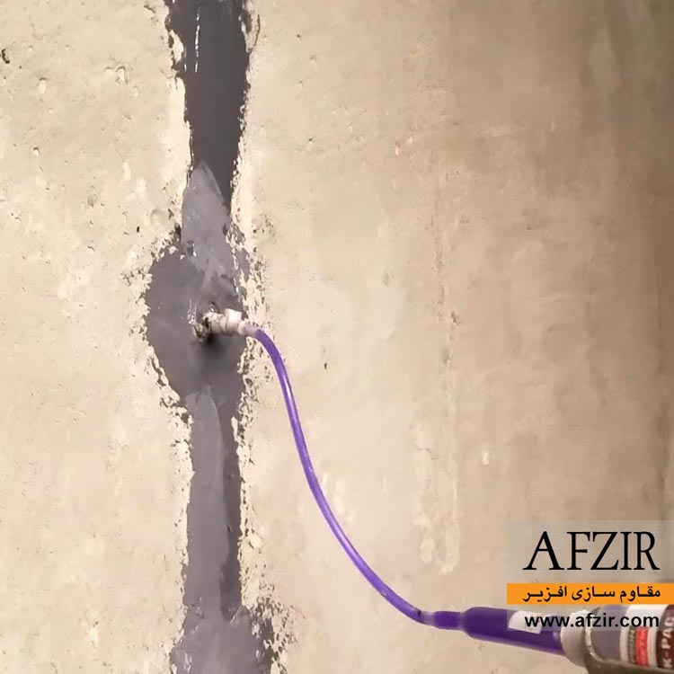 Using-Crack-Injection-to-Repair-Walls-AFZIR-Co.jpg رزین اپوکسی تزریقی