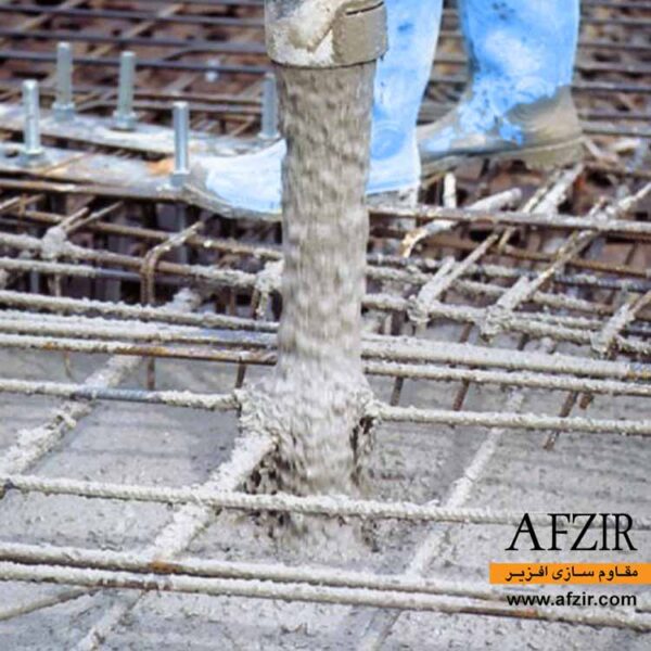قوام دهنده بتن