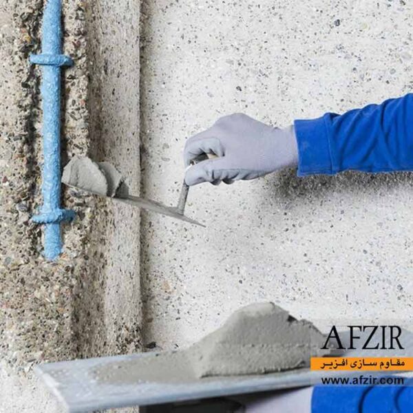 زینک ریچ اپوکسی