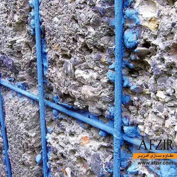 زینک ریچ اپوکسی