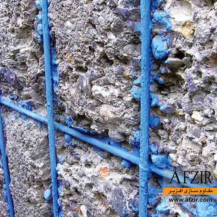 a-high-solids-zinc-rich-epoxy-product-AFZIR-Co.jpg زینک ریچ اپوکسی