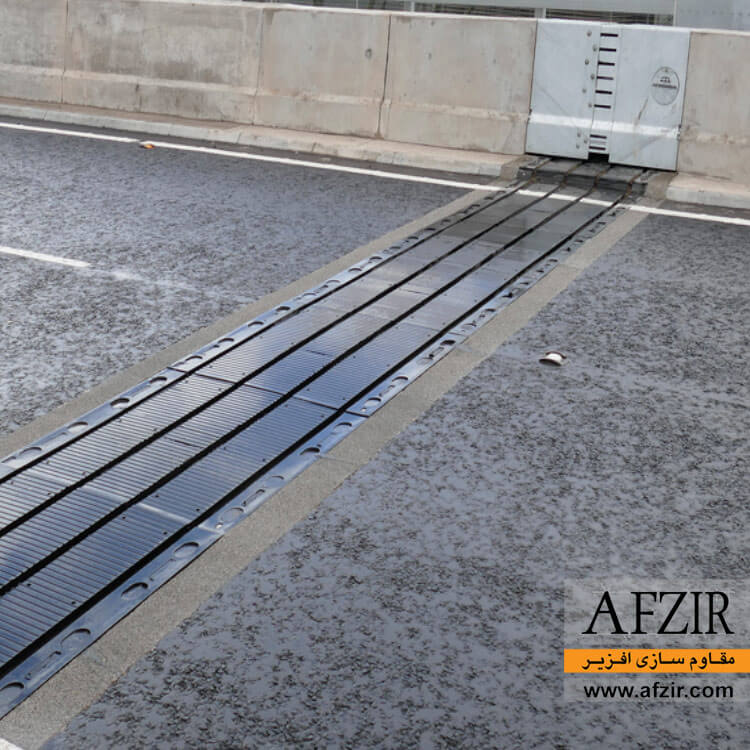 afzir-image121.jpg درز انبساط الاستومری