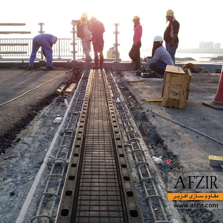afzir-image123.jpg درز انبساط الاستومری