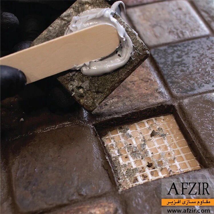 antique-stone-epoxy-adhesive-afzir.webp چسب اپوکسی سنگ آنتیک