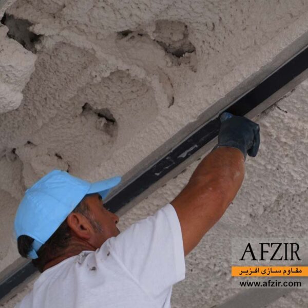 چسب اپوکسی لمینیت FRP