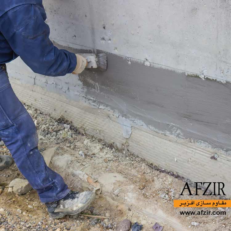 عایق پلیمری پودری - آب بند سیمانی