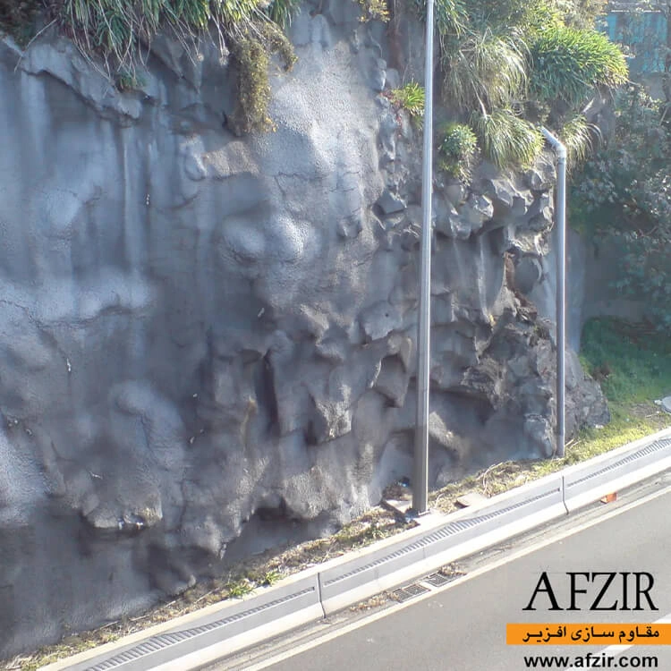 ملات شاتکریت