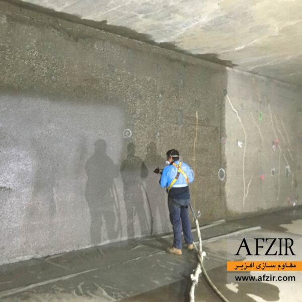 هاردنر بتن - پودر نفوذگر بتن