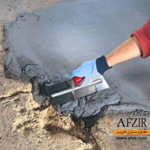 ملات ترمیمی اپوکسی دو جزیی