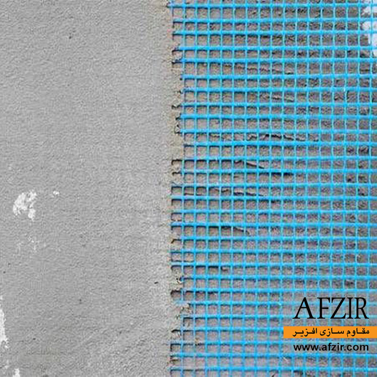 fiber-glass-mesh-afzir-cojpg.jpg توری فایبرگلاس